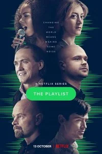 Плейлист (1 сезон)