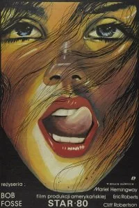 Постер к Звезда Плейбоя (1983)